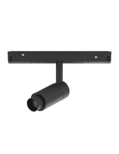 Foco para carril magnético MAGNETO Negro