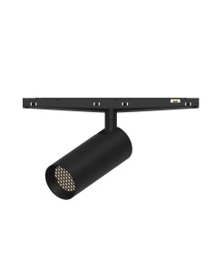 Foco LED para carril magnético Magneto Mini 7W 38º, negro - Mantra